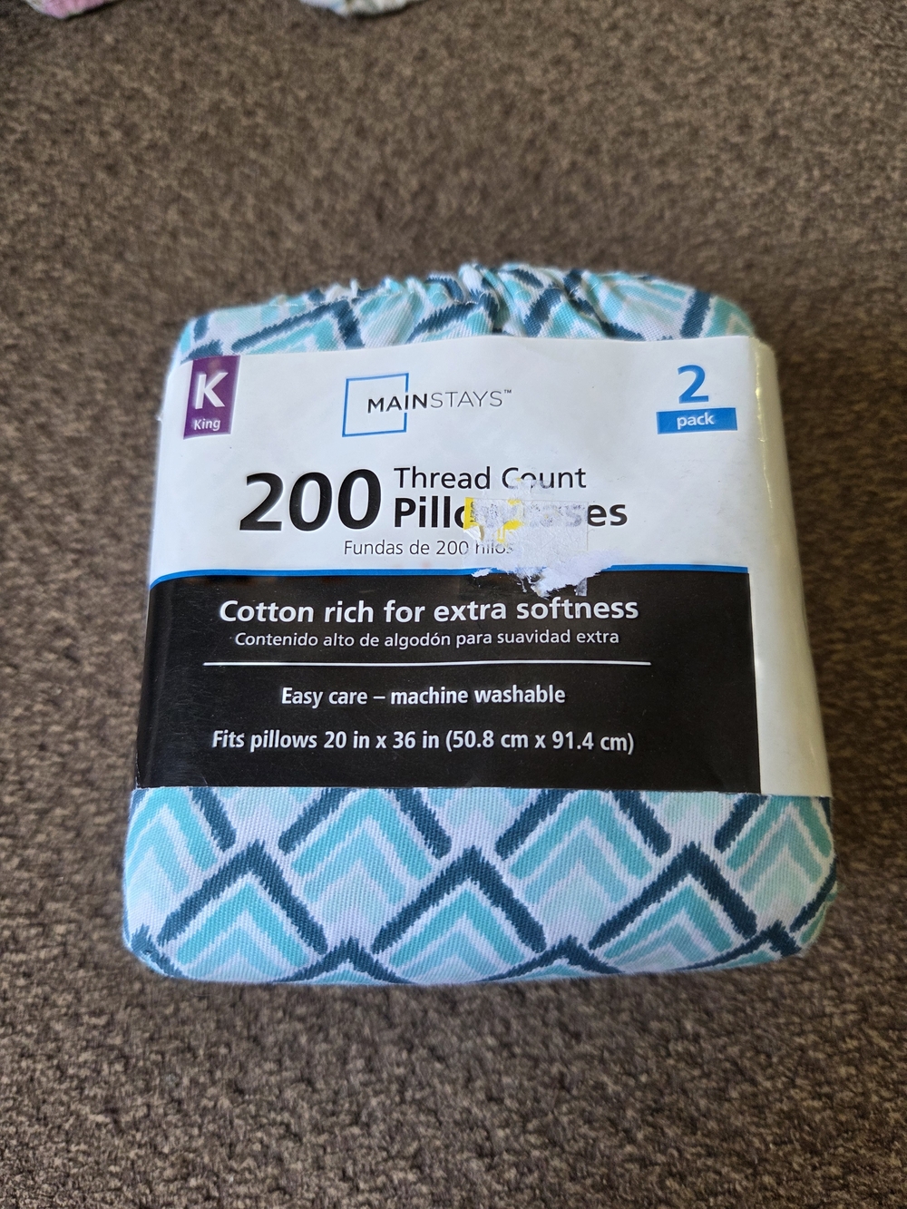 Mainstays Teal and White Chevron Pillowcases (2-Pack) King. 20×36
